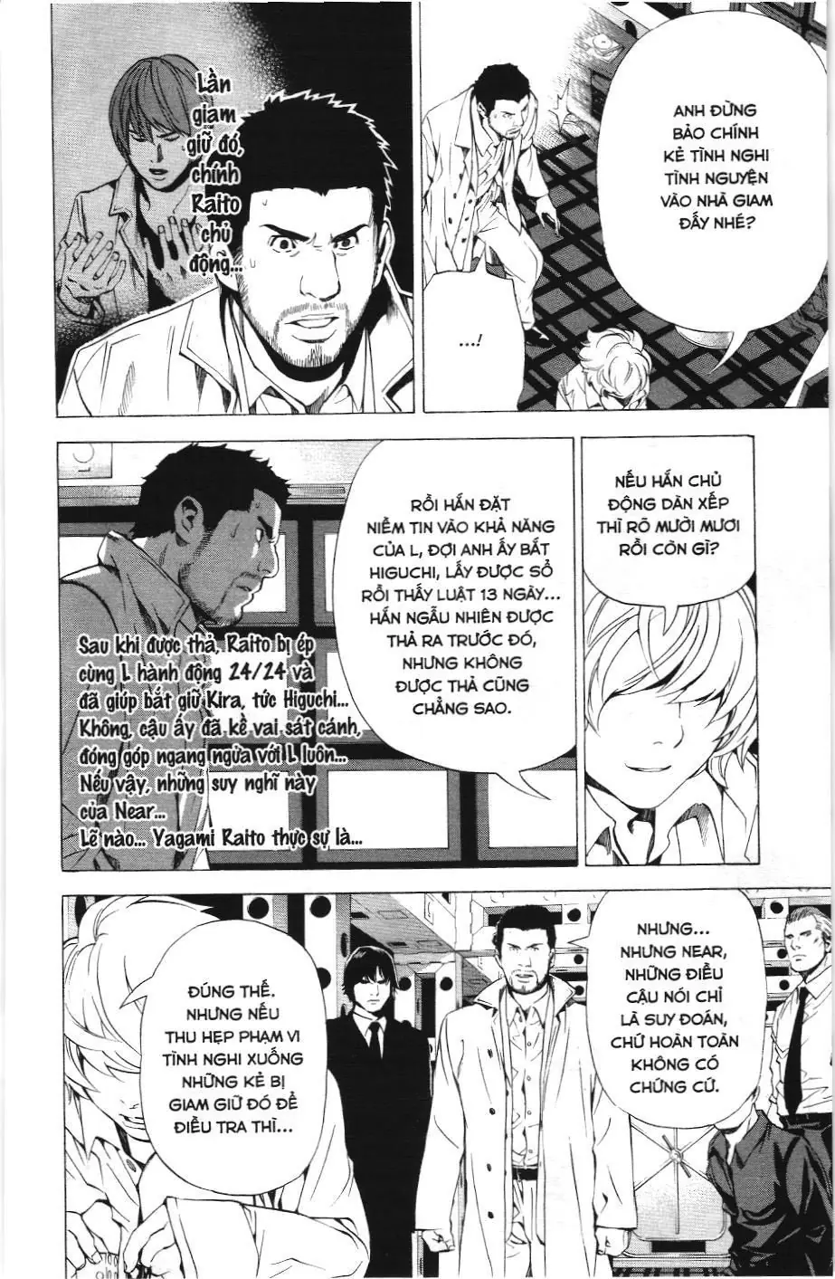 Death Note (Scan) Chapter 82 - Trang 14
