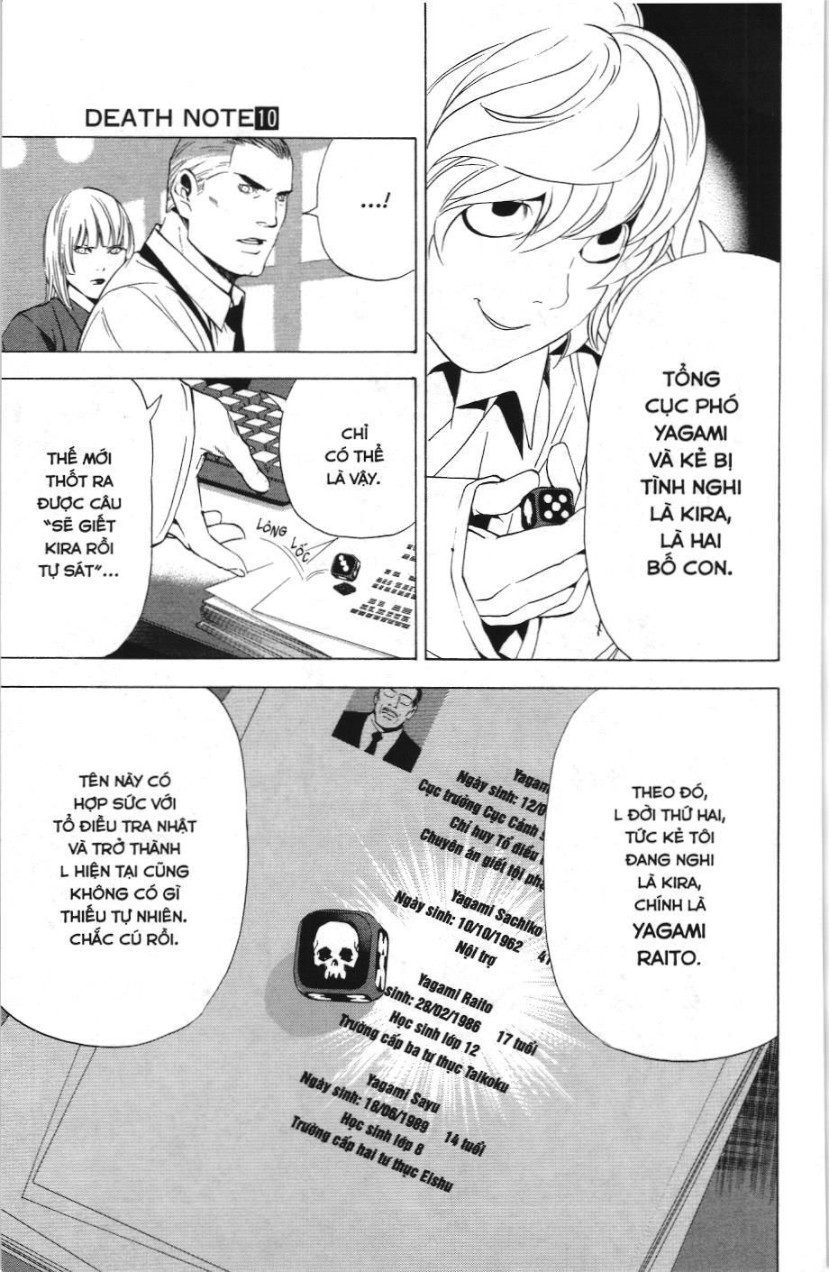 Death Note (Scan) Chapter 82 - Trang 19