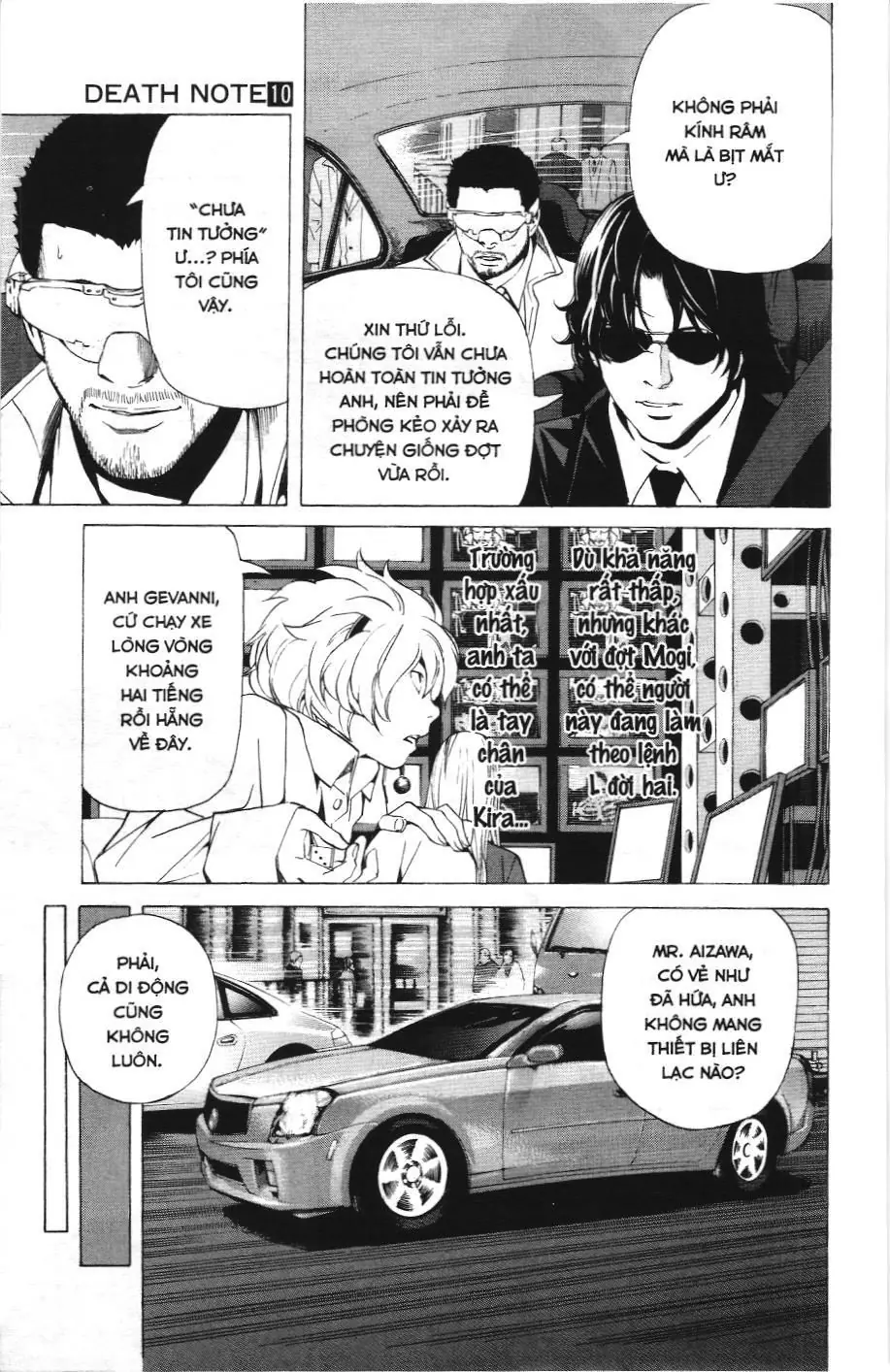 Death Note (Scan) Chapter 82 - Trang 3