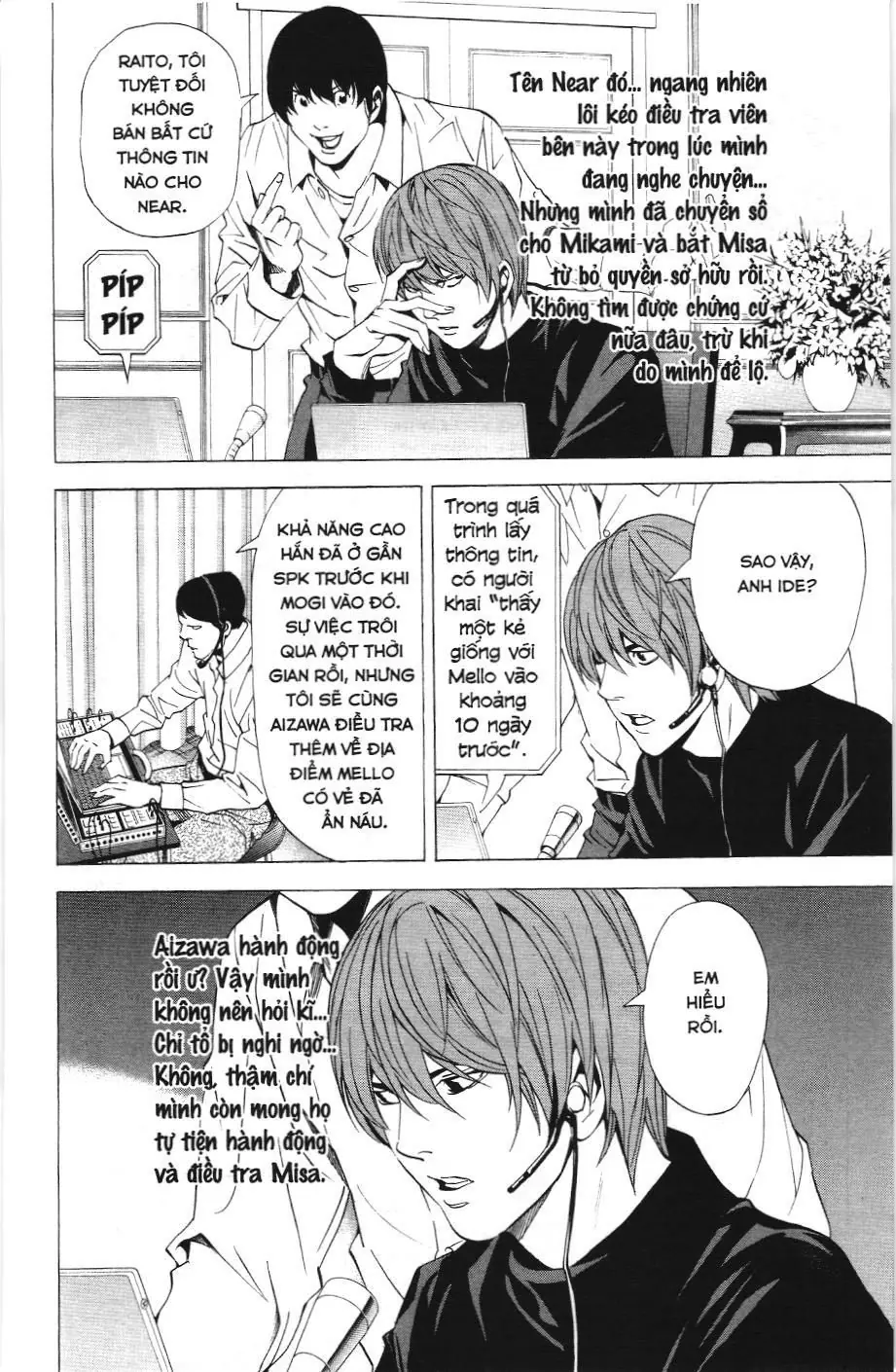 Death Note (Scan) Chapter 82 - Trang 4