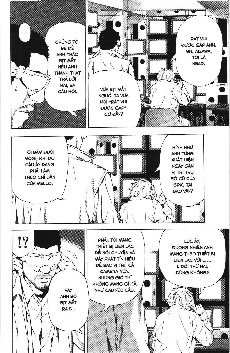 Death Note (Scan) Chapter 82 - Trang 6