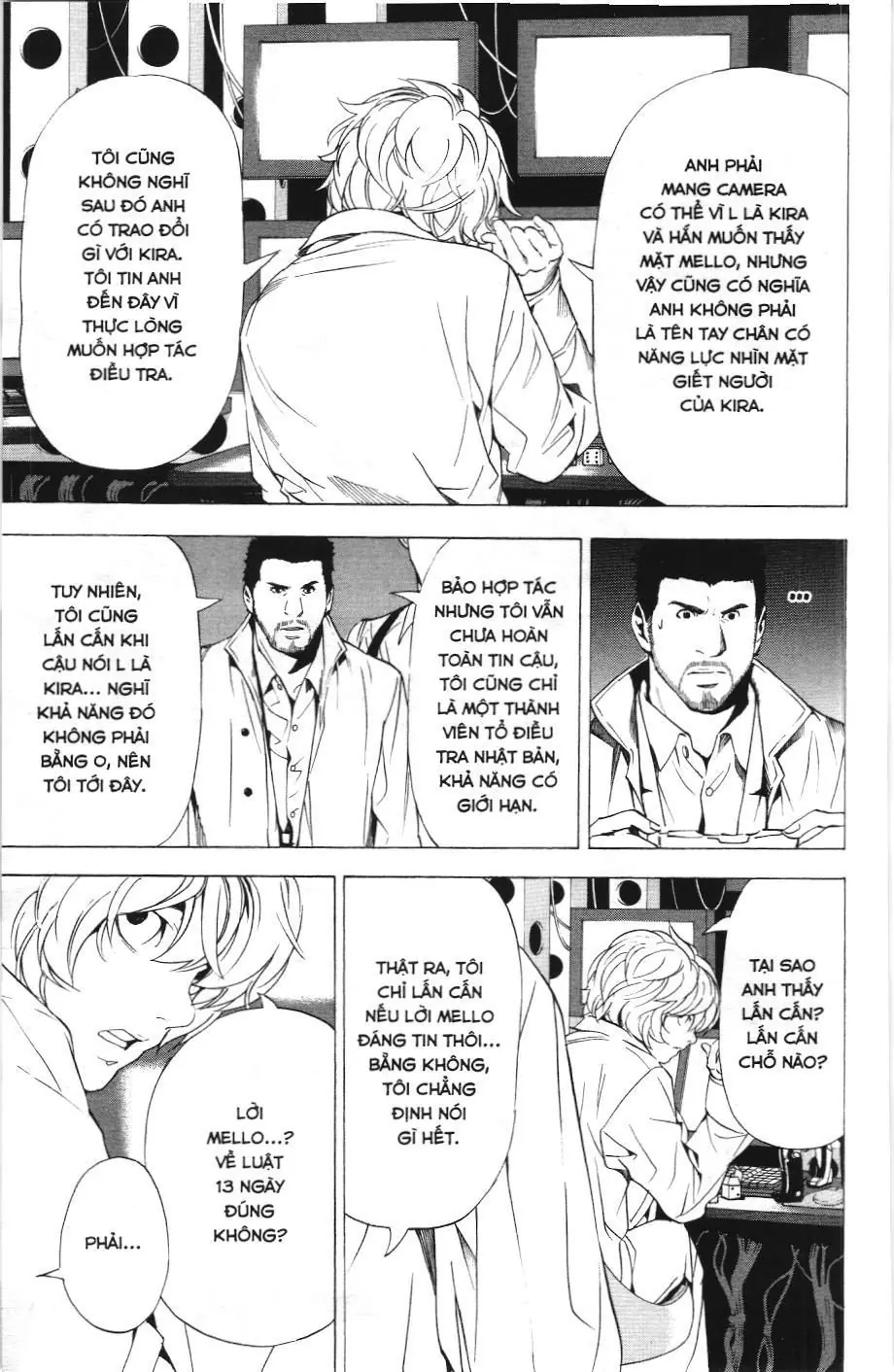 Death Note (Scan) Chapter 82 - Trang 7