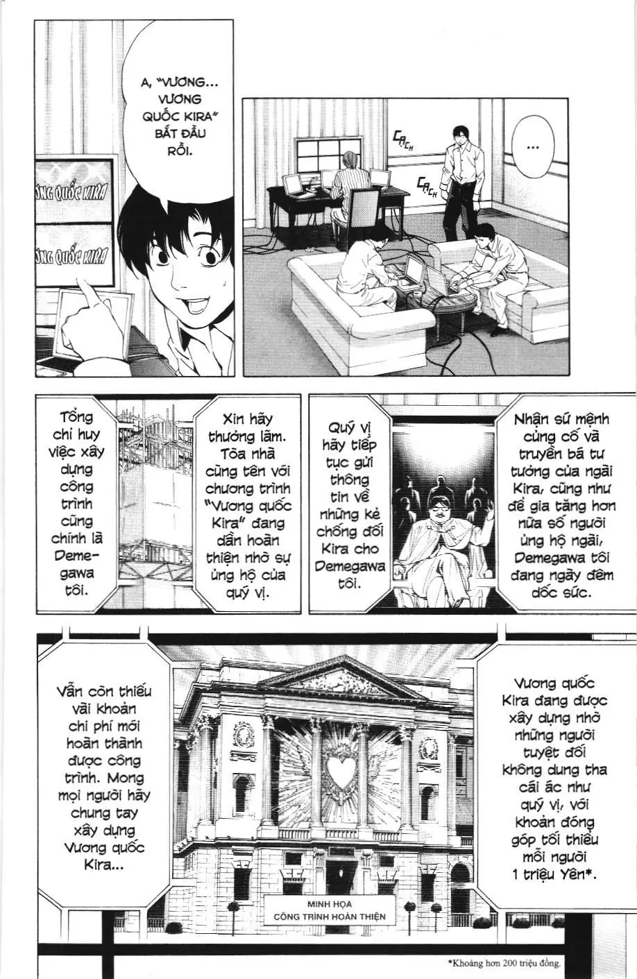Death Note (Scan) Chapter 83 - Trang 14