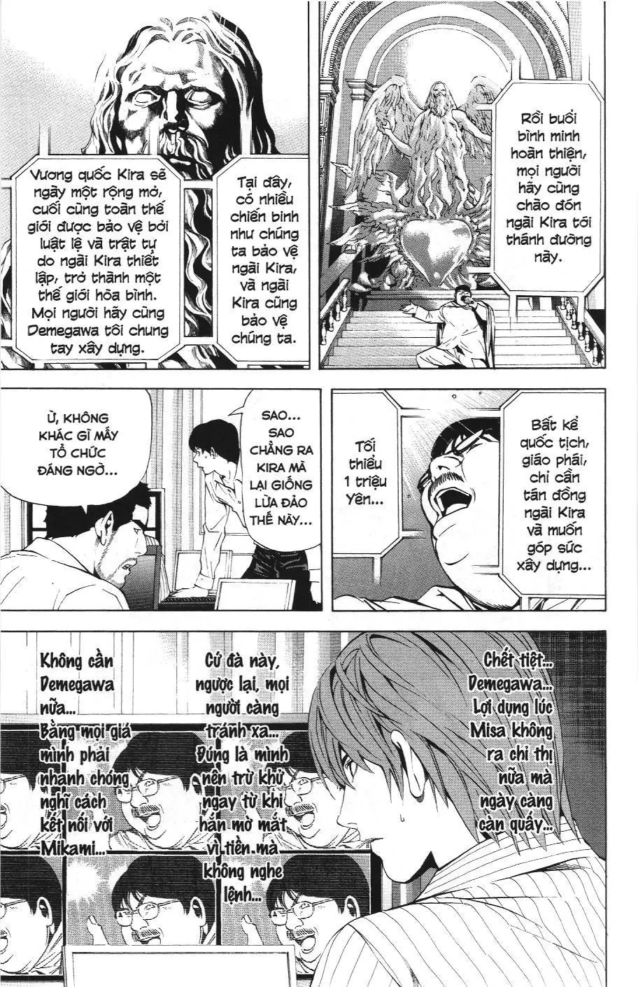 Death Note (Scan) Chapter 83 - Trang 15