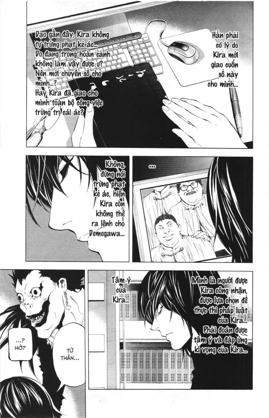 Death Note (Scan) Chapter 83 - Trang 17