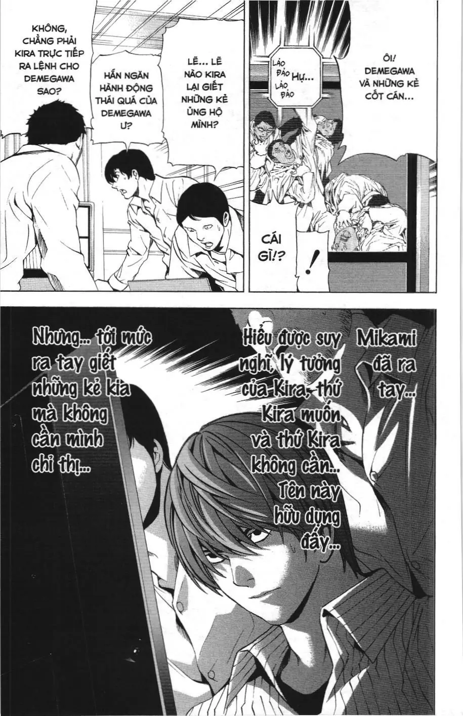 Death Note (Scan) Chapter 83 - Trang 19