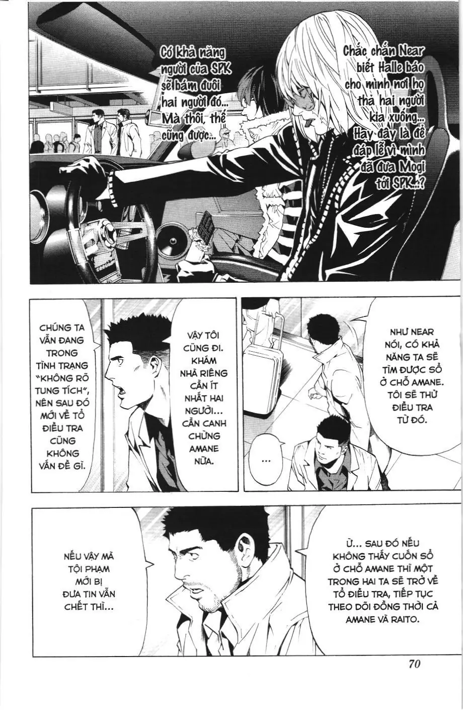 Death Note (Scan) Chapter 83 - Trang 4