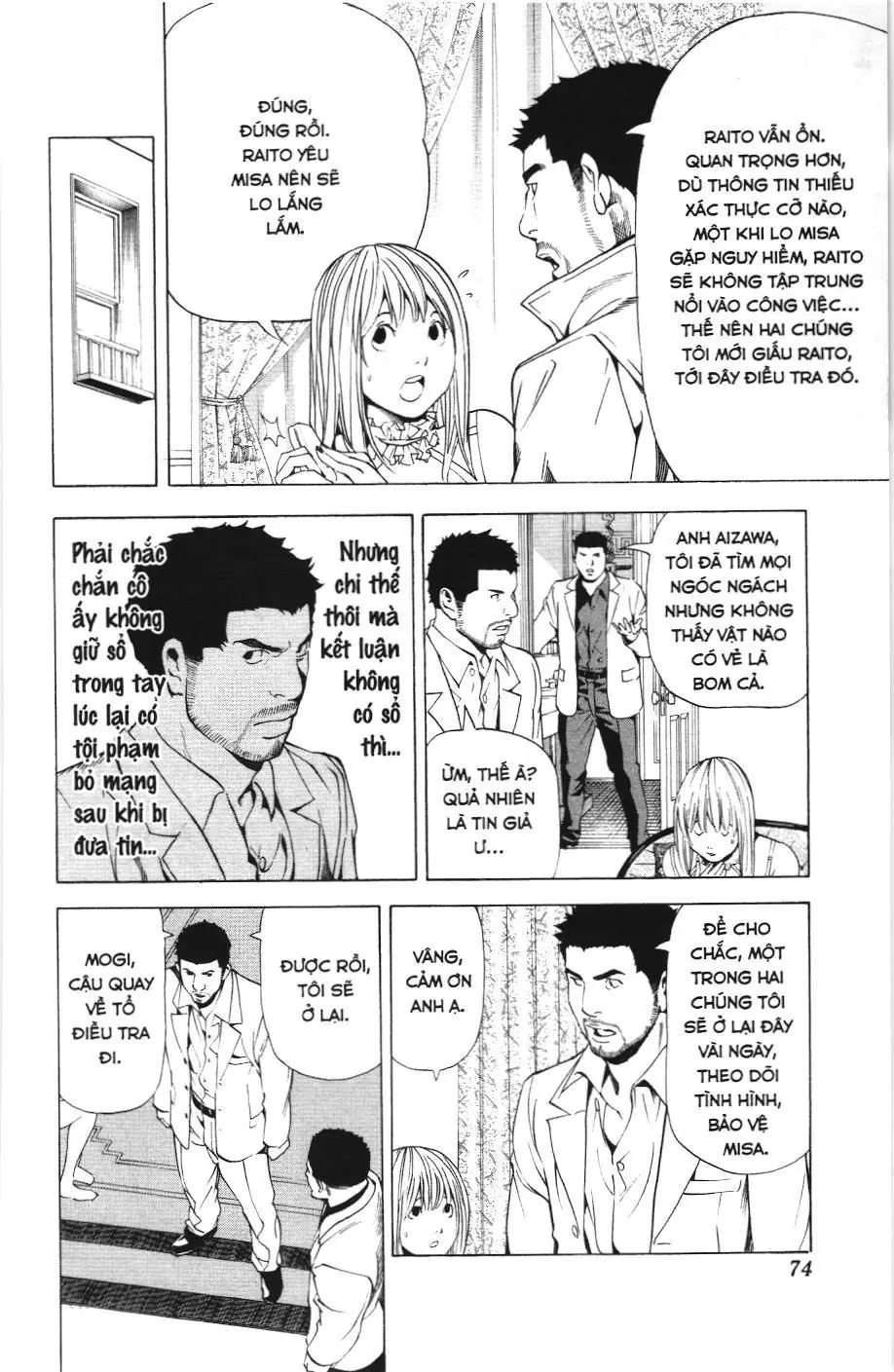Death Note (Scan) Chapter 83 - Trang 8