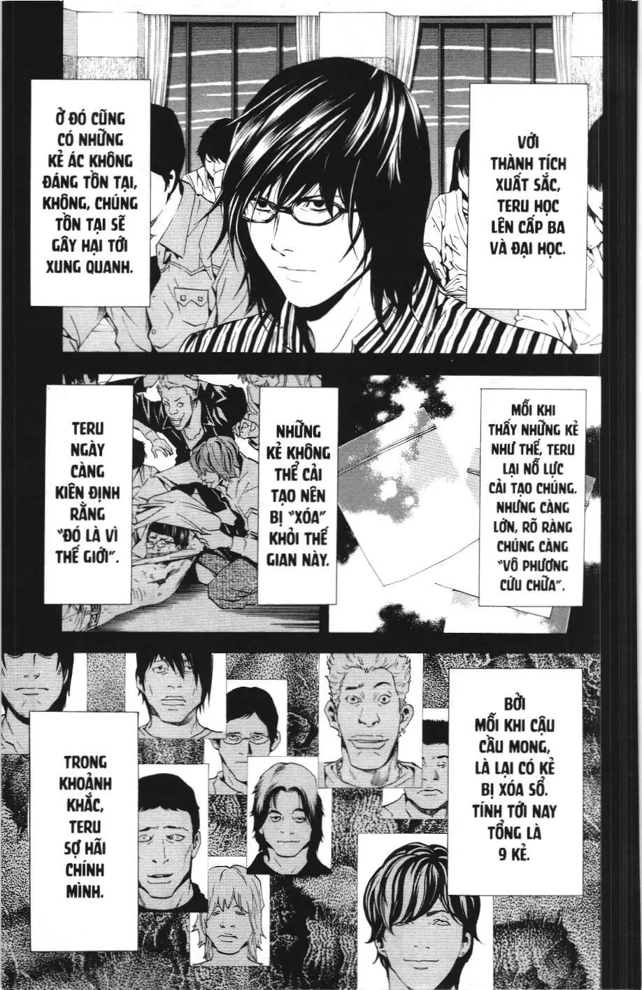Death Note (Scan) Chapter 84 - Trang 11