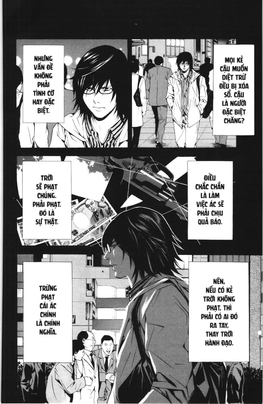 Death Note (Scan) Chapter 84 - Trang 12