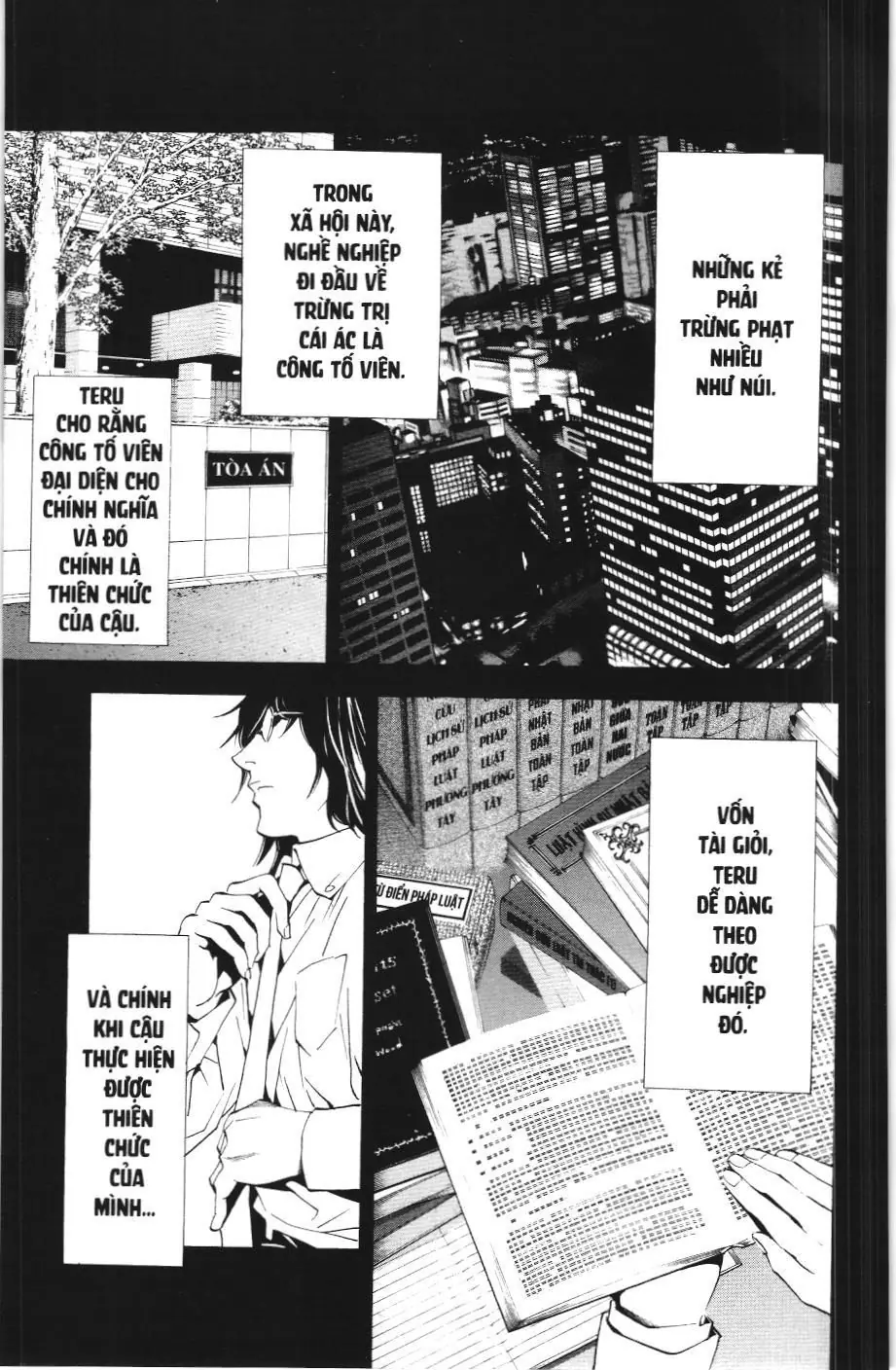Death Note (Scan) Chapter 84 - Trang 13