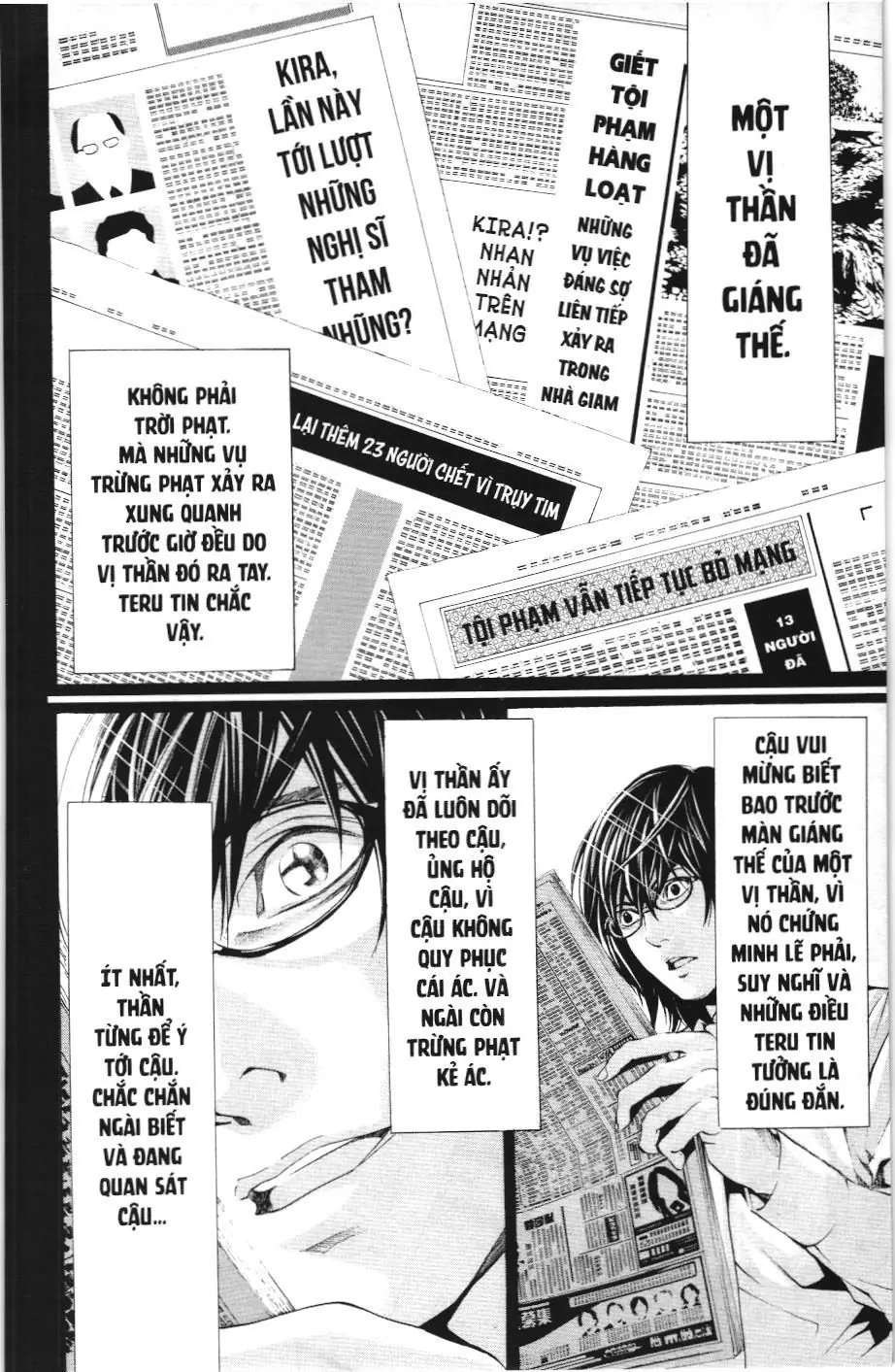 Death Note (Scan) Chapter 84 - Trang 14