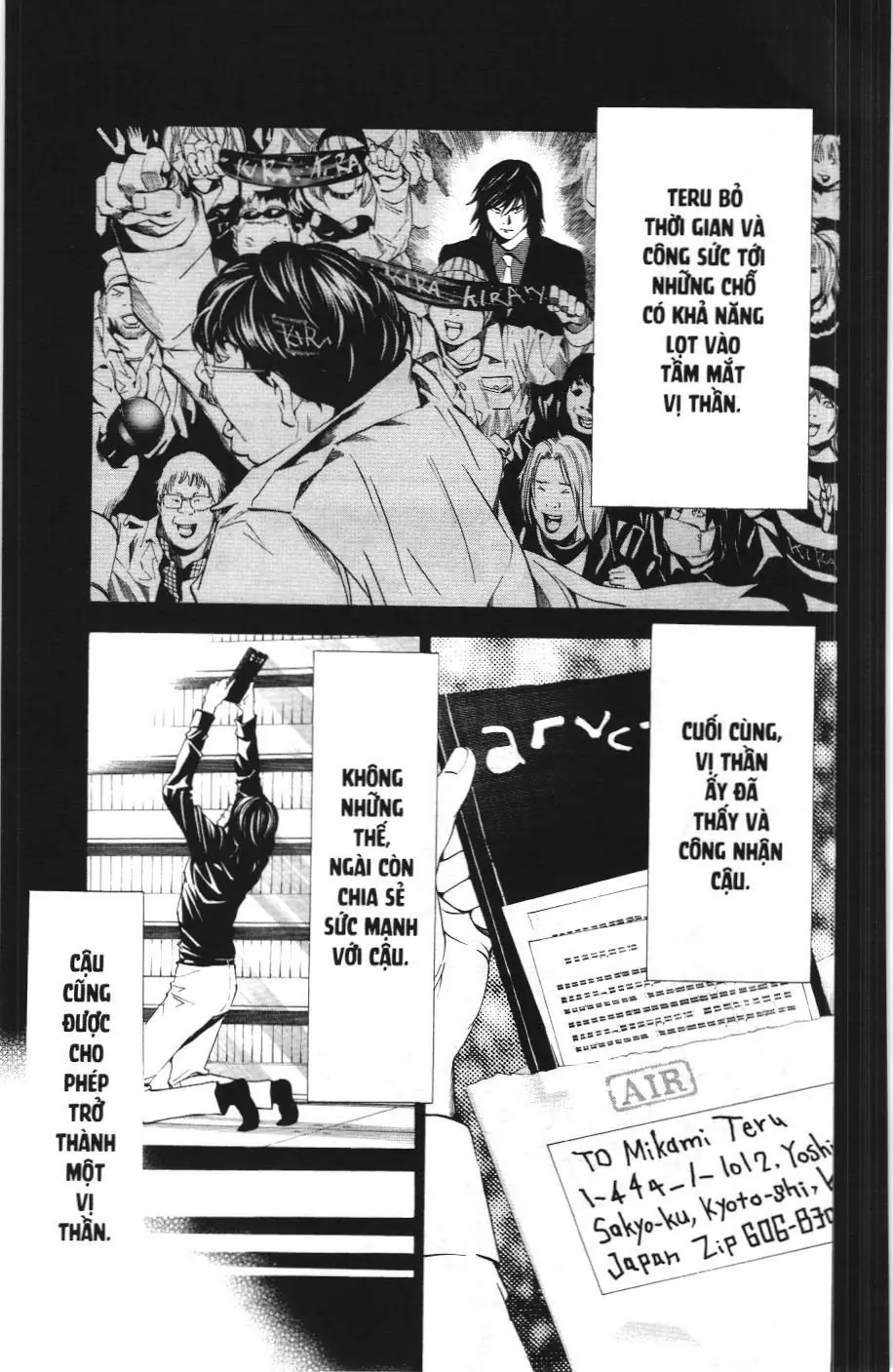Death Note (Scan) Chapter 84 - Trang 15