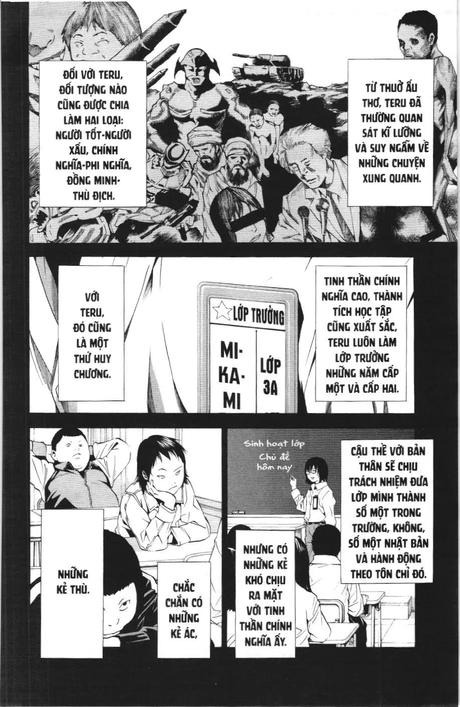 Death Note (Scan) Chapter 84 - Trang 2