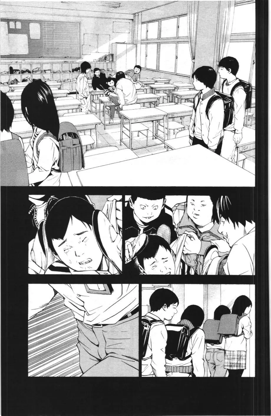 Death Note (Scan) Chapter 84 - Trang 3