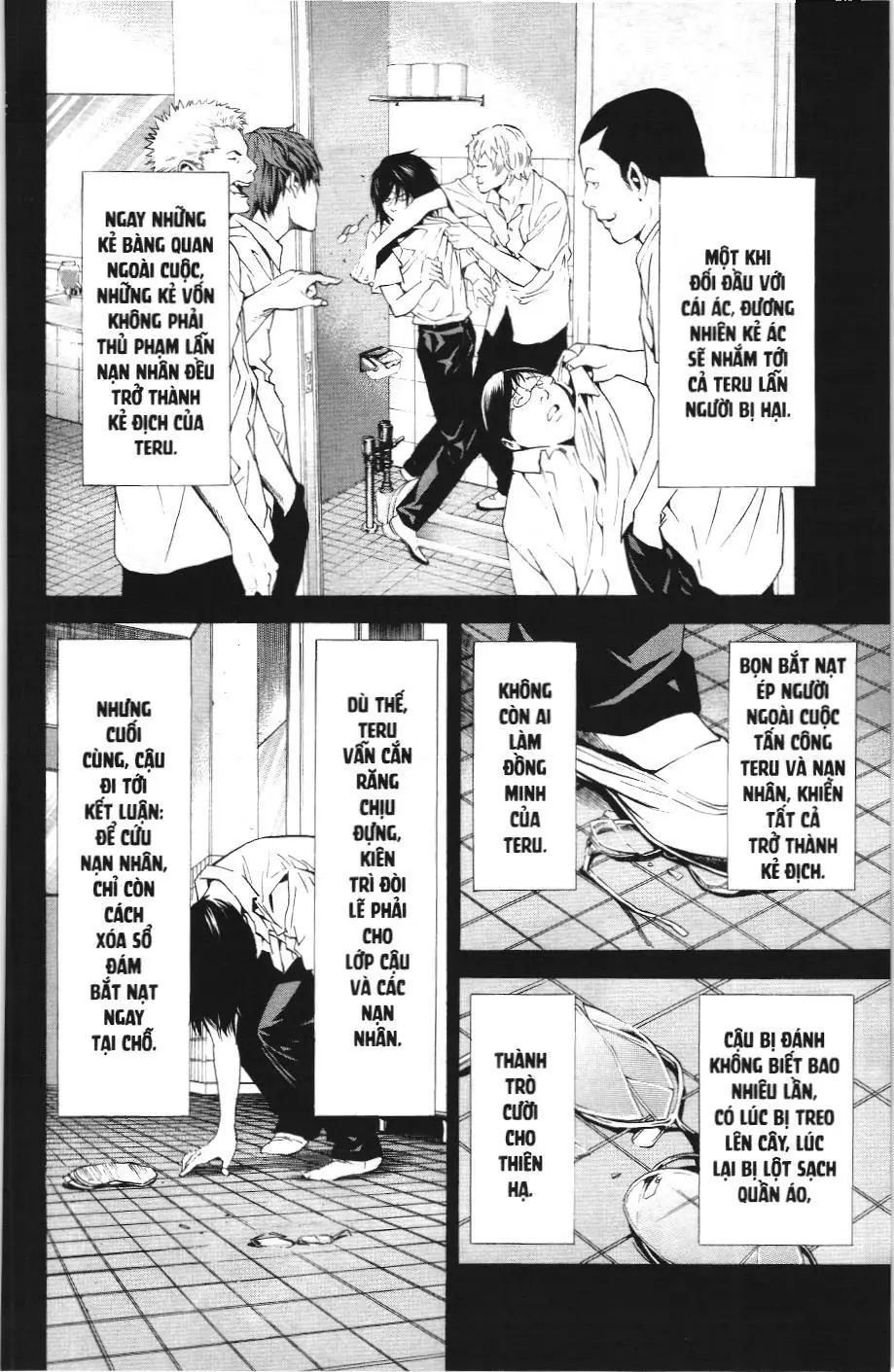 Death Note (Scan) Chapter 84 - Trang 6
