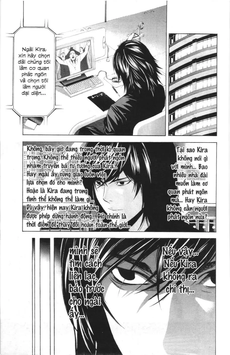 Death Note (Scan) Chapter 85 - Trang 13