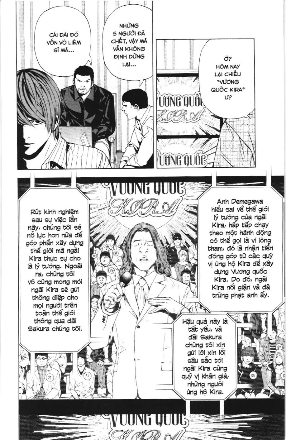 Death Note (Scan) Chapter 85 - Trang 14