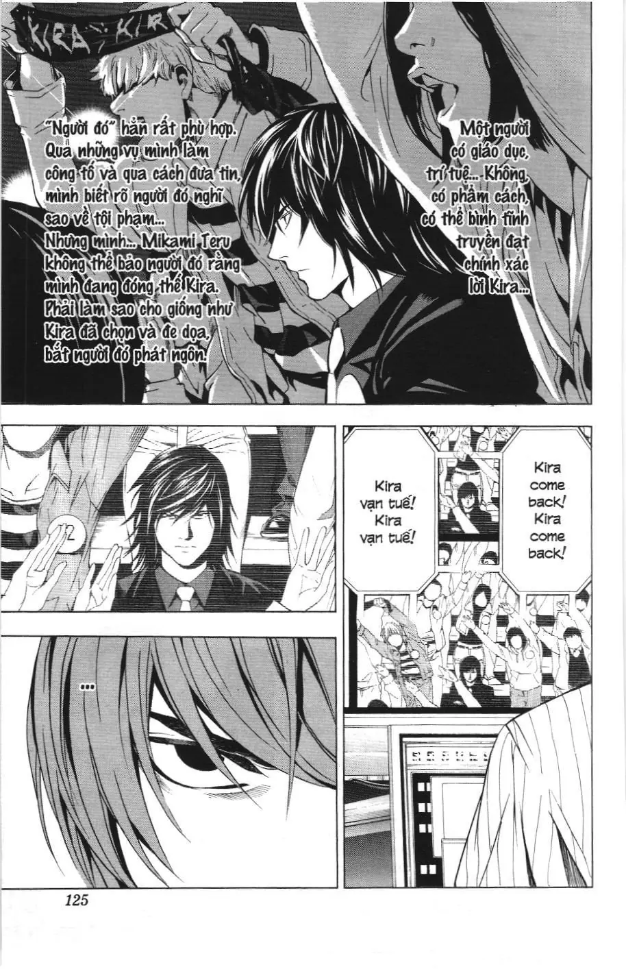 Death Note (Scan) Chapter 85 - Trang 19