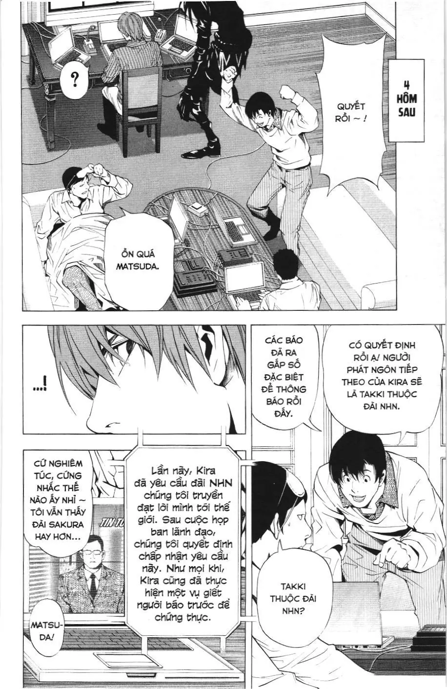 Death Note (Scan) Chapter 85 - Trang 20