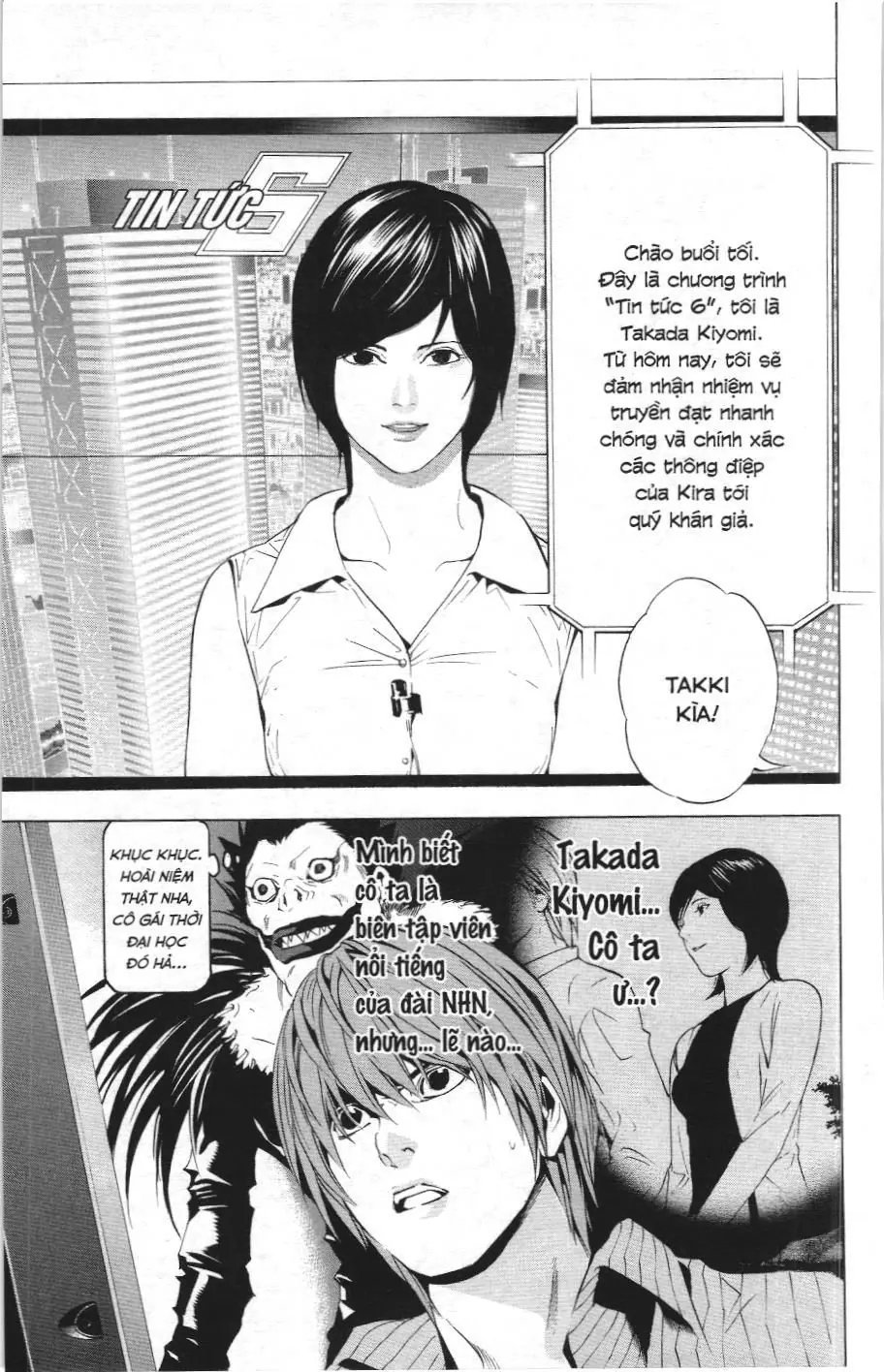 Death Note (Scan) Chapter 85 - Trang 21
