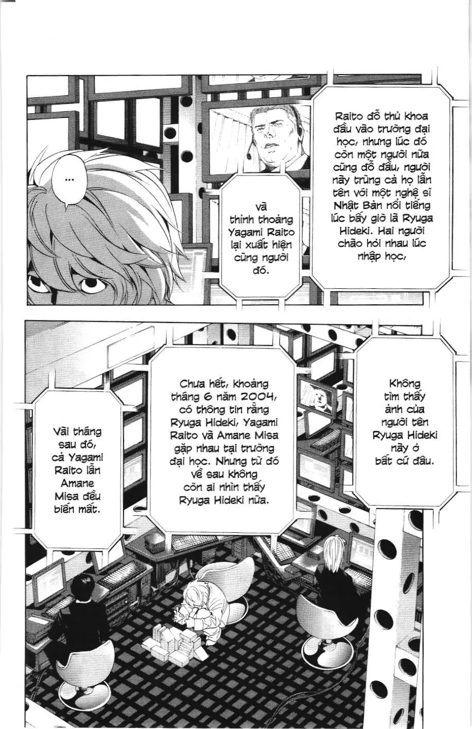 Death Note (Scan) Chapter 85 - Trang 6