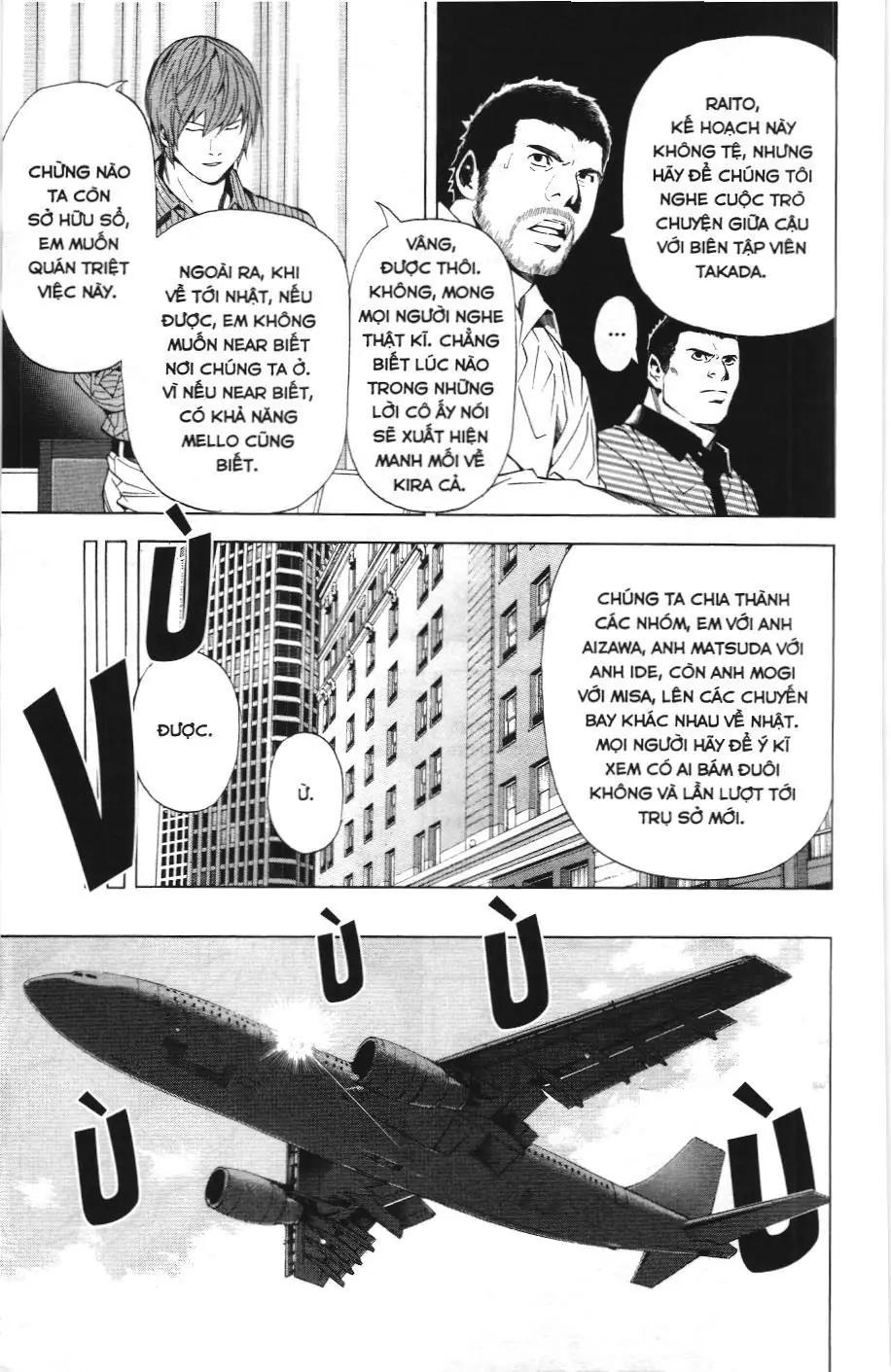 Death Note (Scan) Chapter 86 - Trang 11