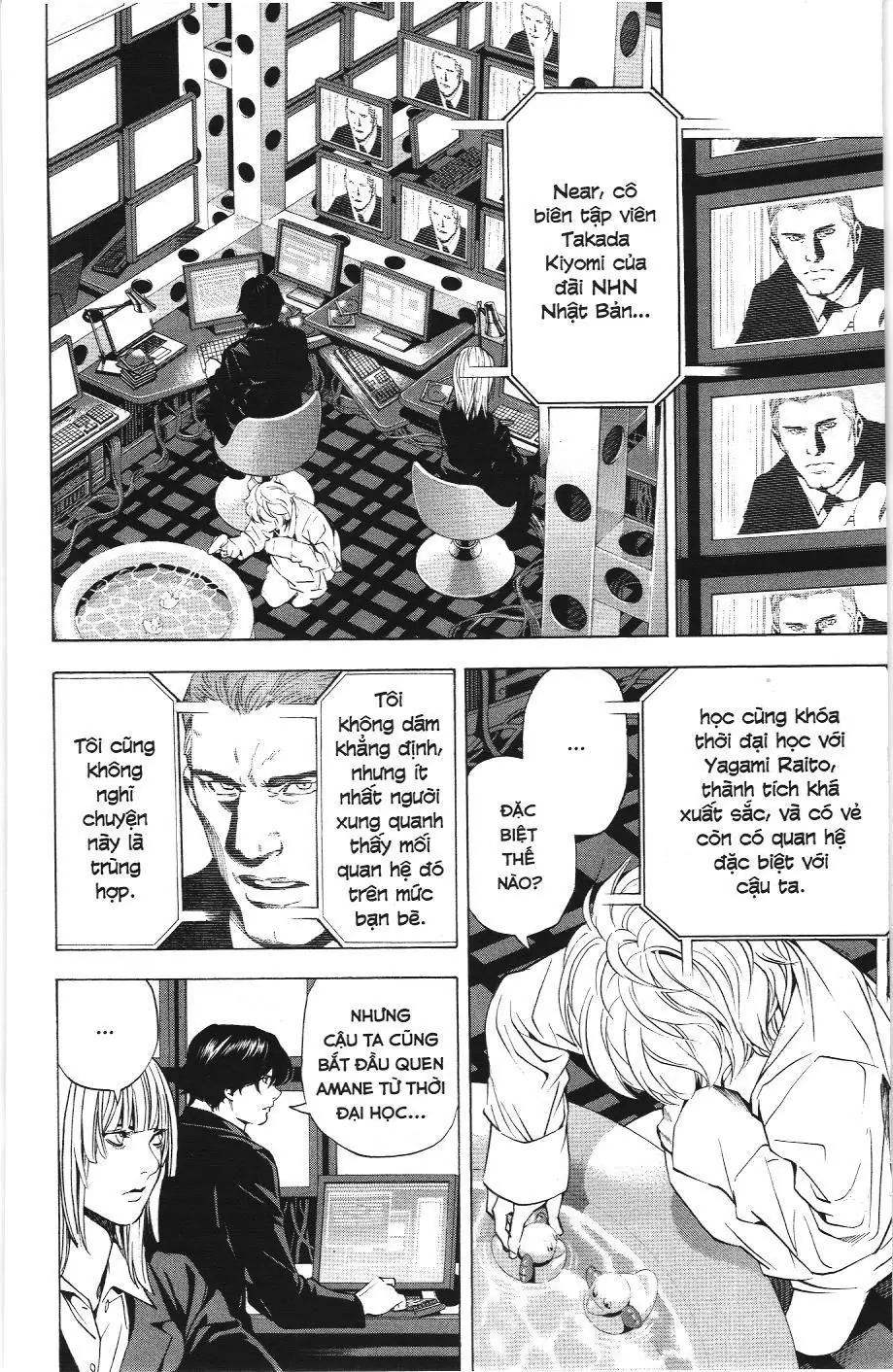 Death Note (Scan) Chapter 86 - Trang 12