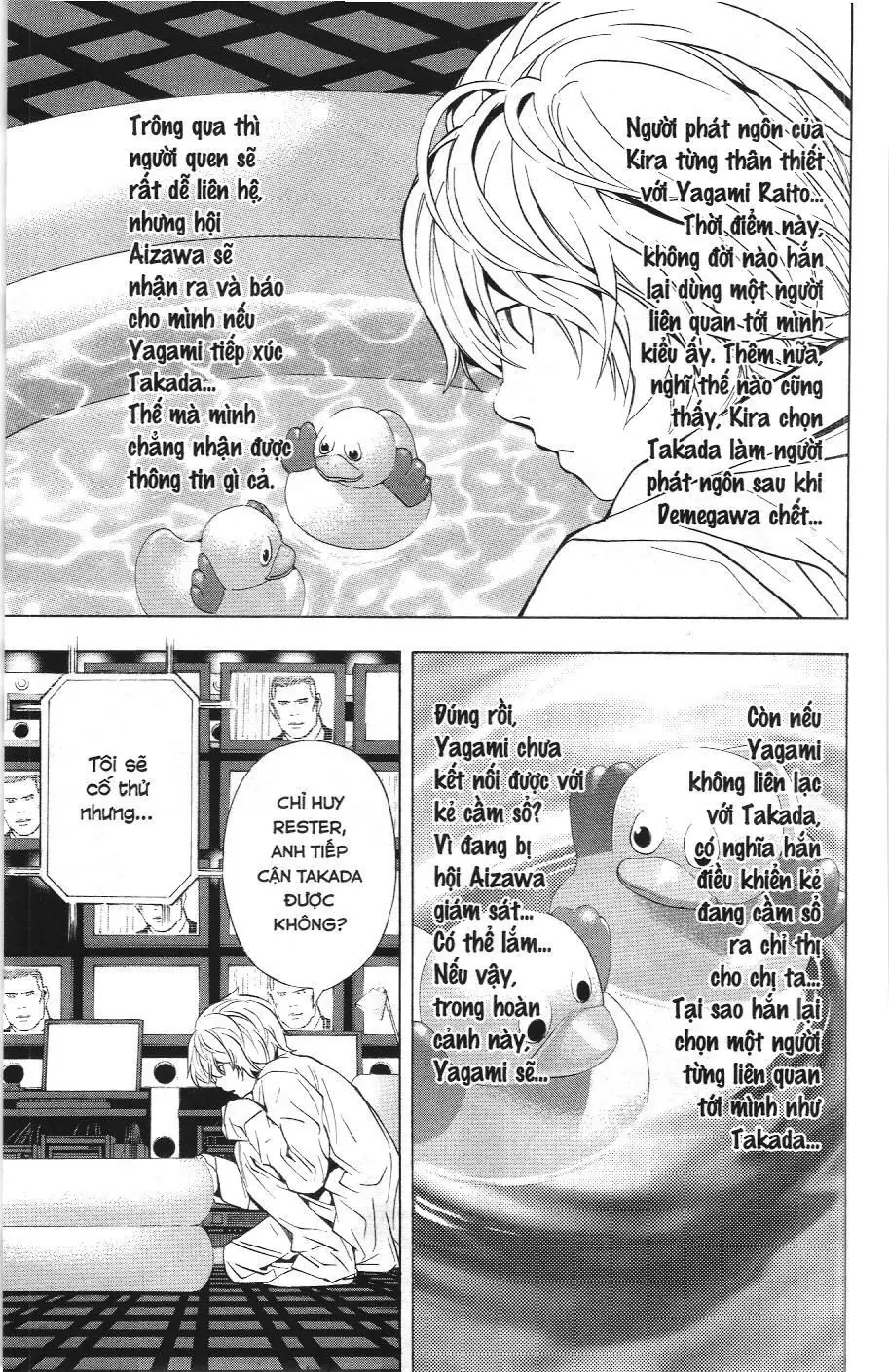 Death Note (Scan) Chapter 86 - Trang 13