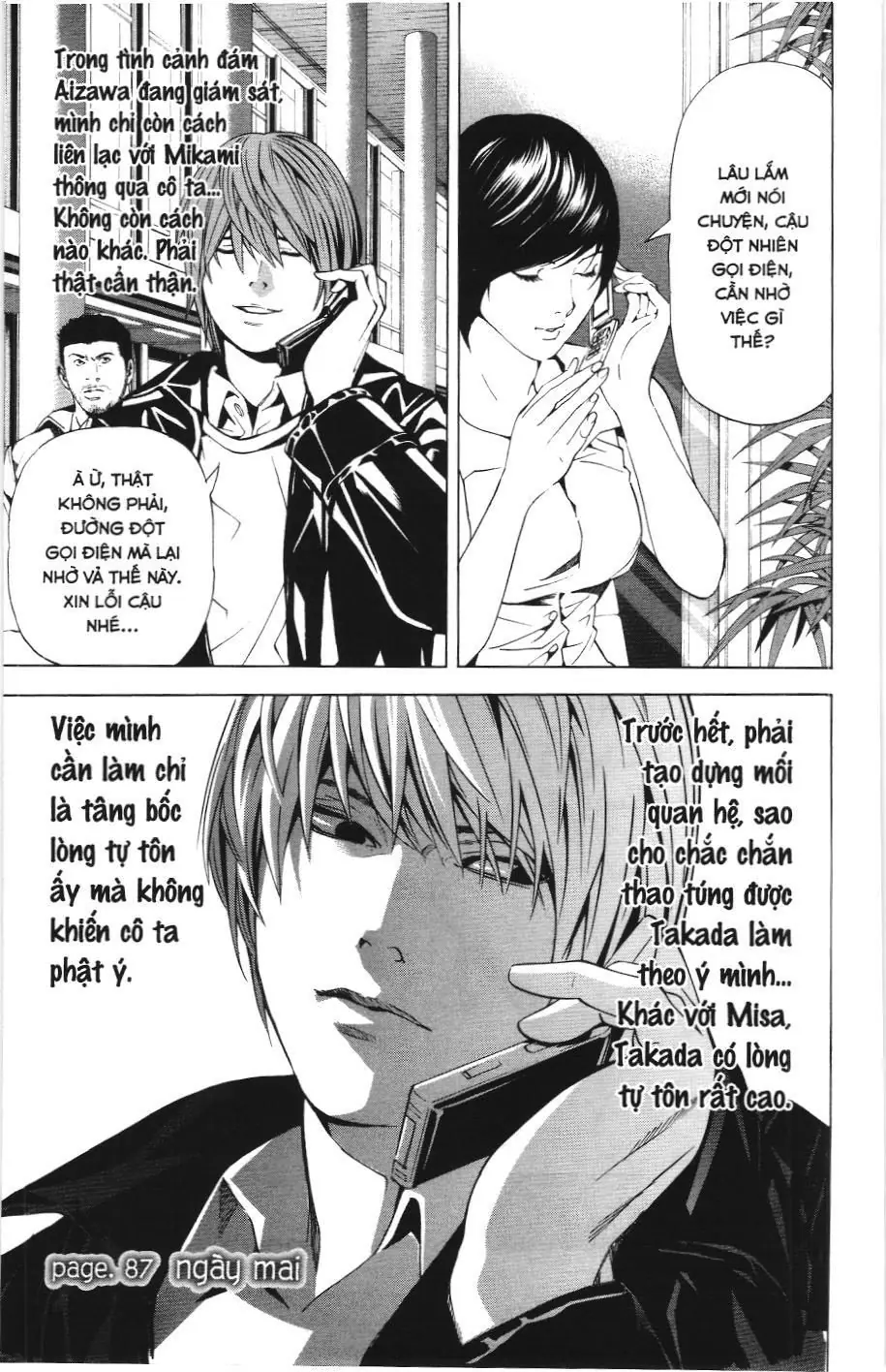 Death Note (Scan) Chapter 87 - Trang 1