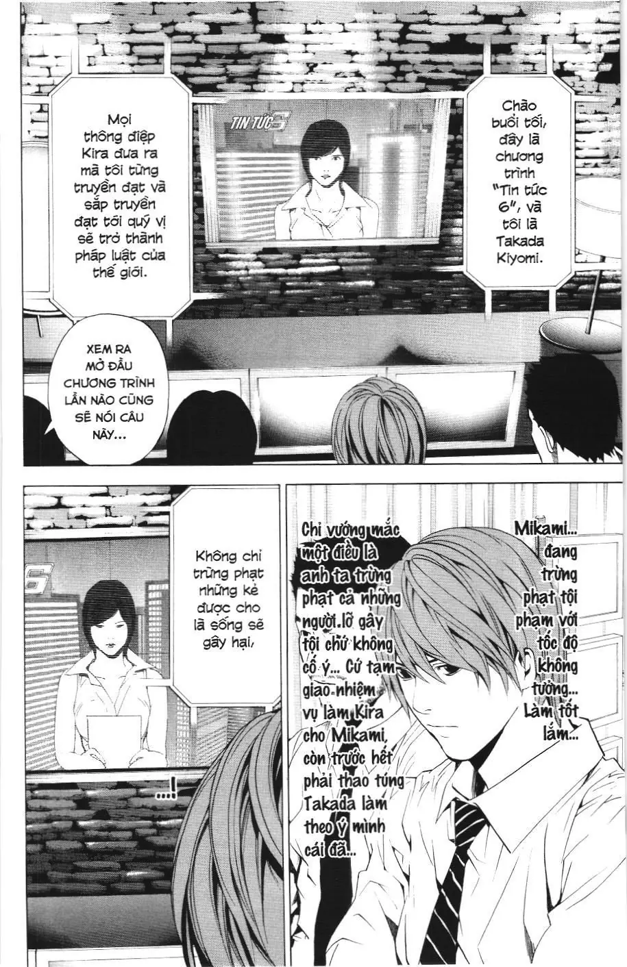 Death Note (Scan) Chapter 87 - Trang 10