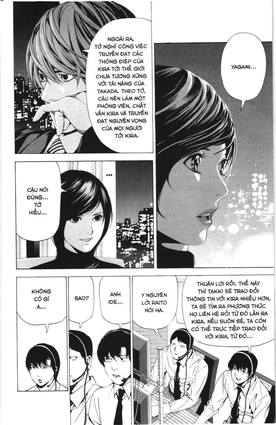 Death Note (Scan) Chapter 87 - Trang 16