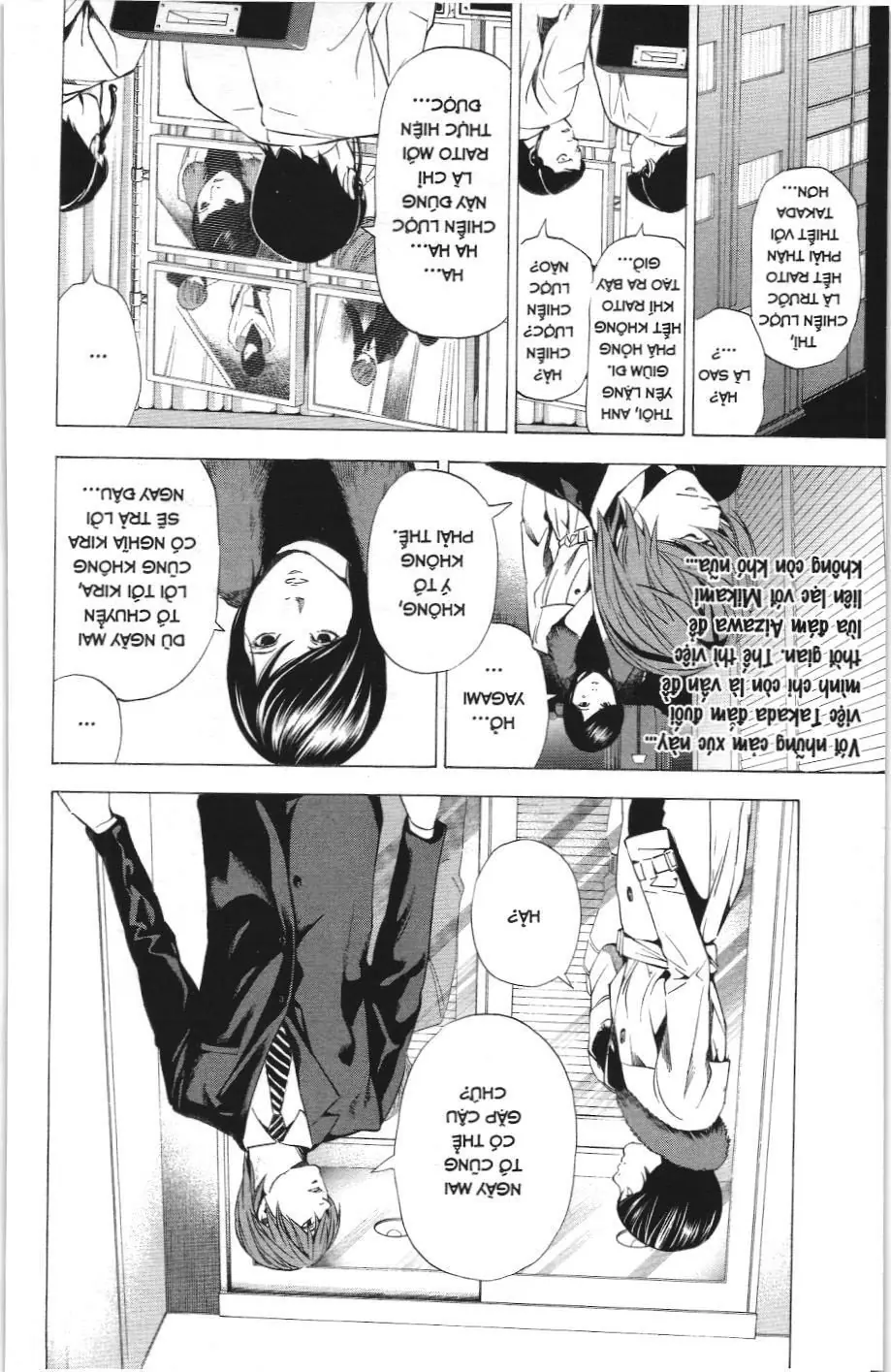 Death Note (Scan) Chapter 87 - Trang 19
