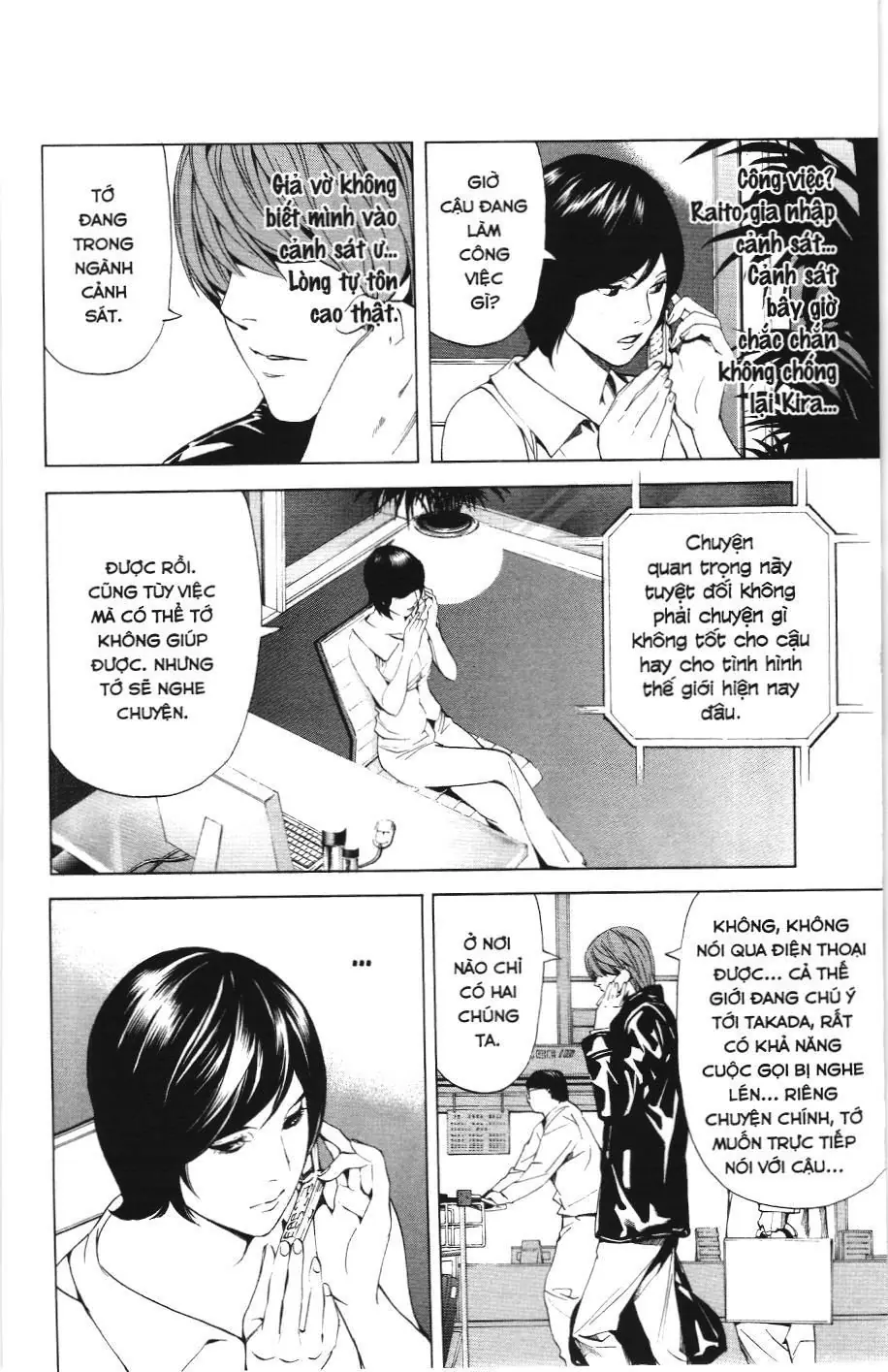 Death Note (Scan) Chapter 87 - Trang 4