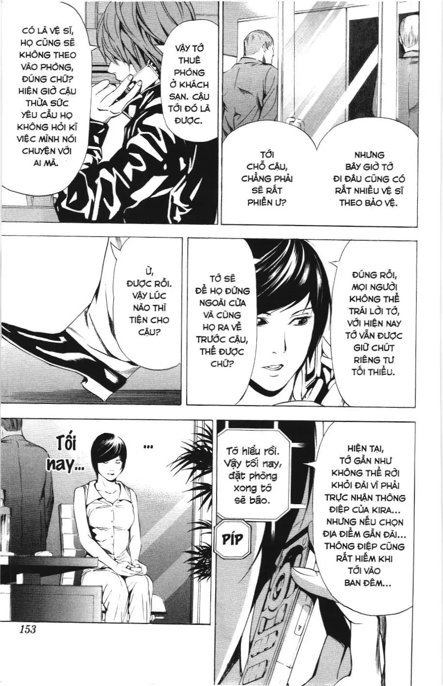 Death Note (Scan) Chapter 87 - Trang 5