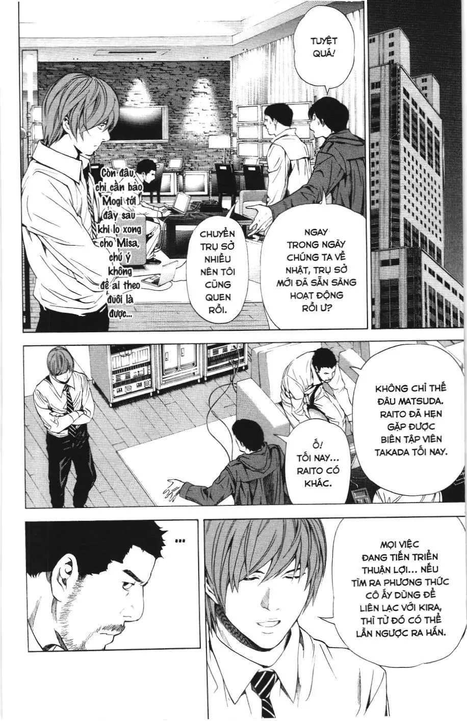 Death Note (Scan) Chapter 87 - Trang 8