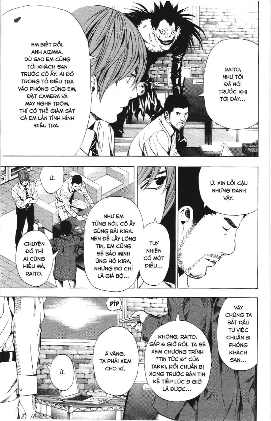 Death Note (Scan) Chapter 87 - Trang 9