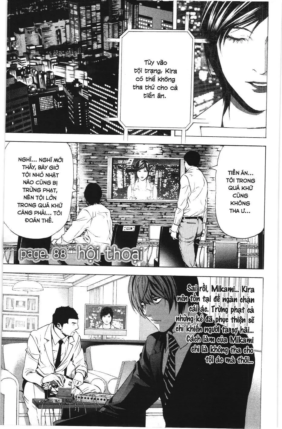 Death Note (Scan) Chapter 88 - Trang 1