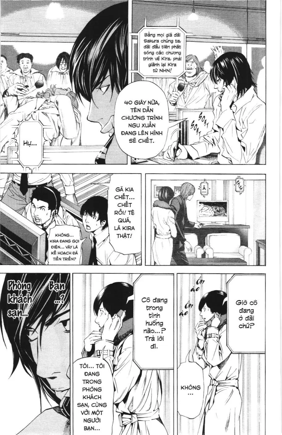 Death Note (Scan) Chapter 88 - Trang 11