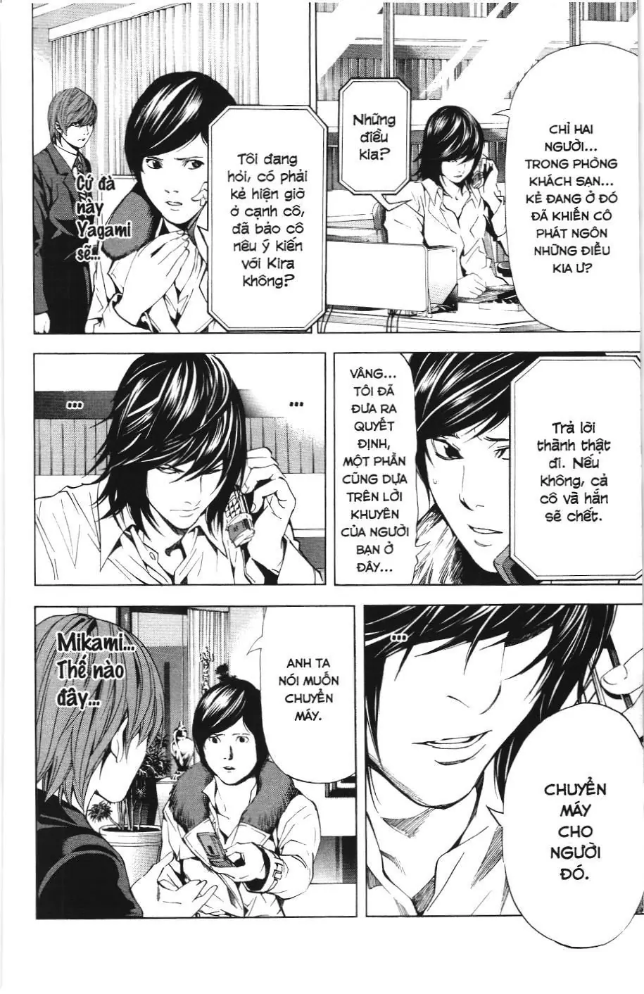 Death Note (Scan) Chapter 88 - Trang 12