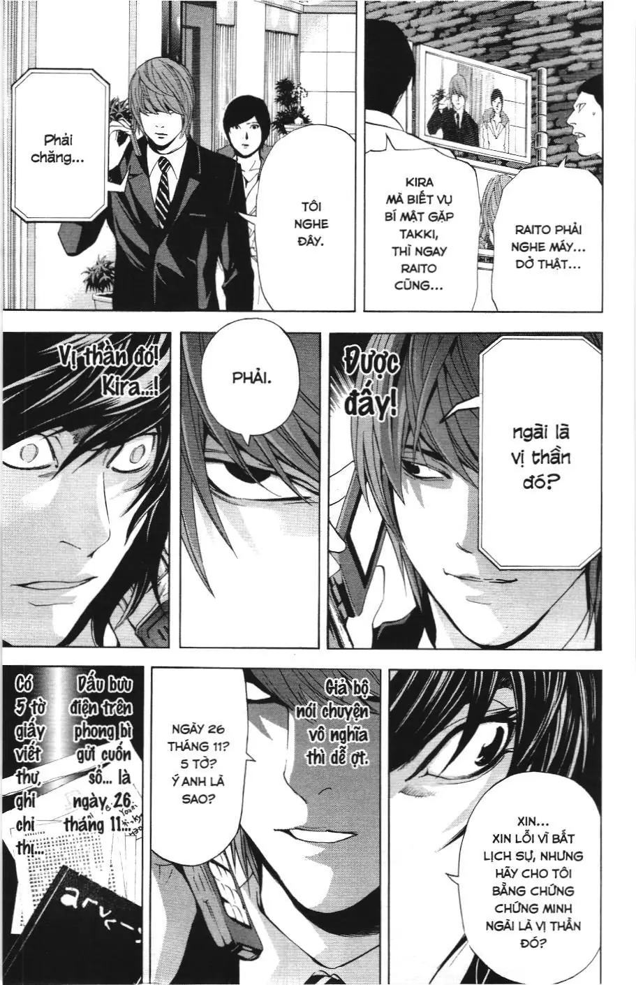 Death Note (Scan) Chapter 88 - Trang 13