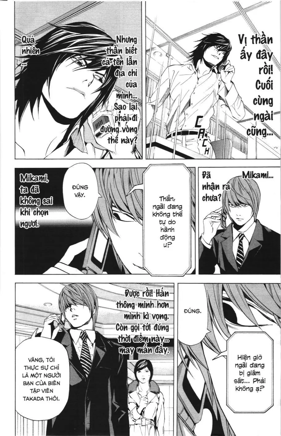 Death Note (Scan) Chapter 88 - Trang 14