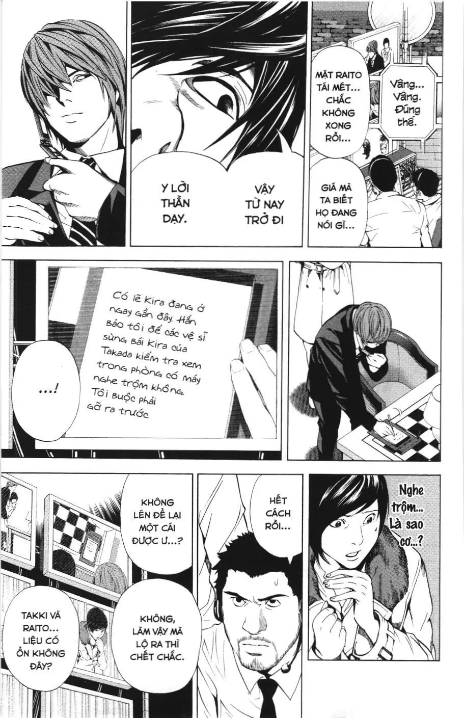 Death Note (Scan) Chapter 88 - Trang 15