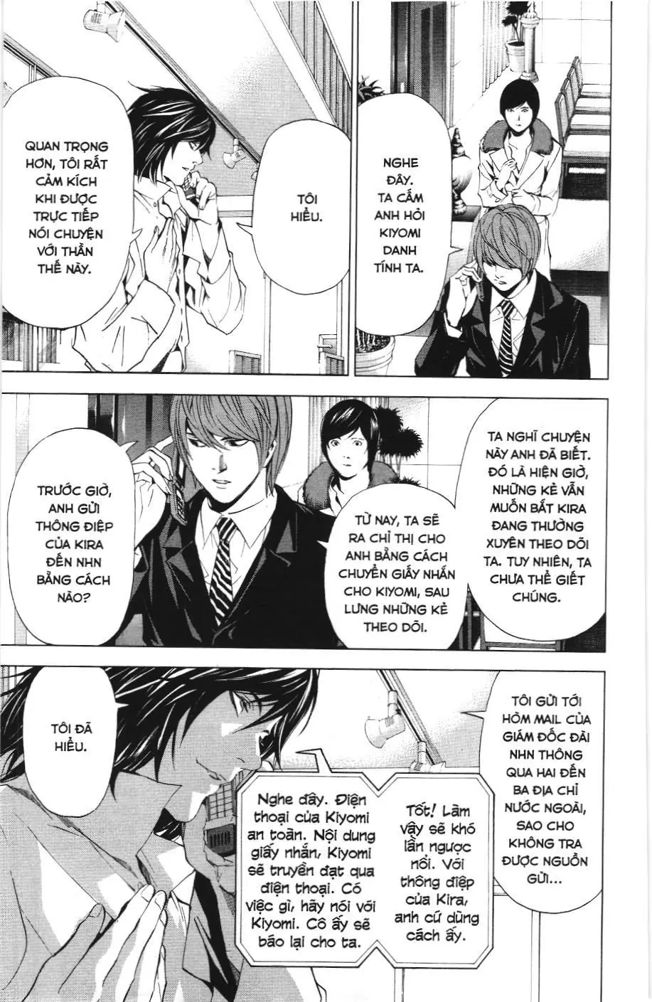 Death Note (Scan) Chapter 88 - Trang 17