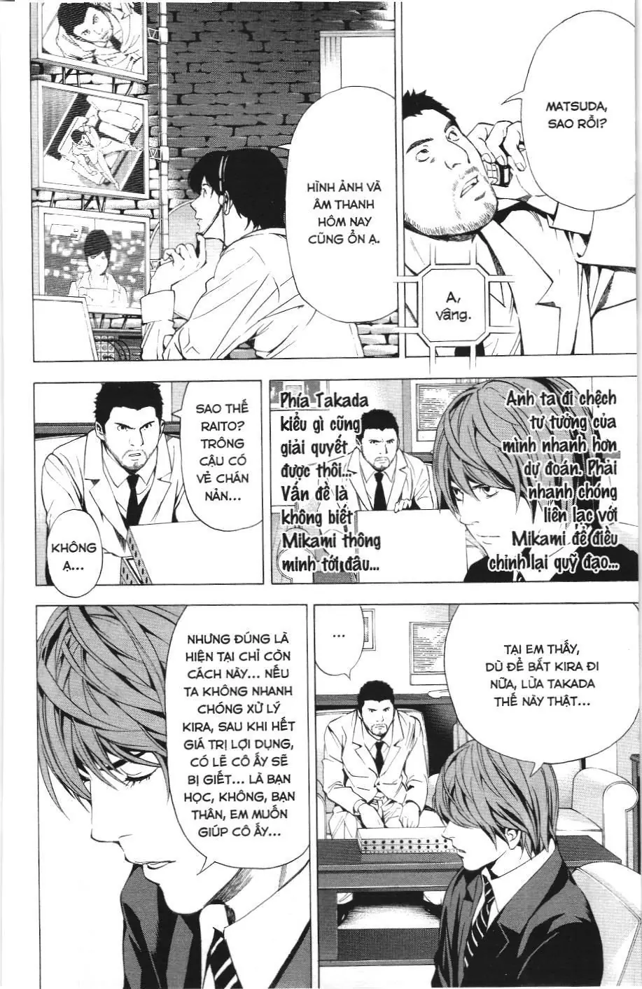 Death Note (Scan) Chapter 88 - Trang 2
