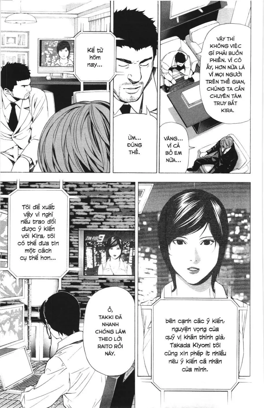 Death Note (Scan) Chapter 88 - Trang 3