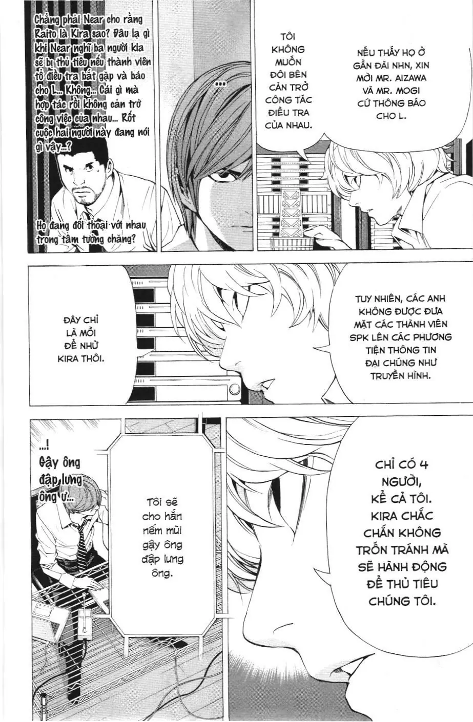Death Note (Scan) Chapter 89 - Trang 12