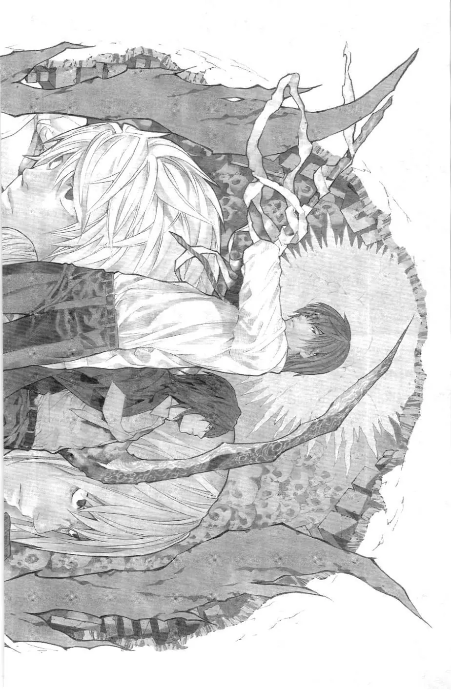 Death Note (Scan) Chapter 89 - Trang 2