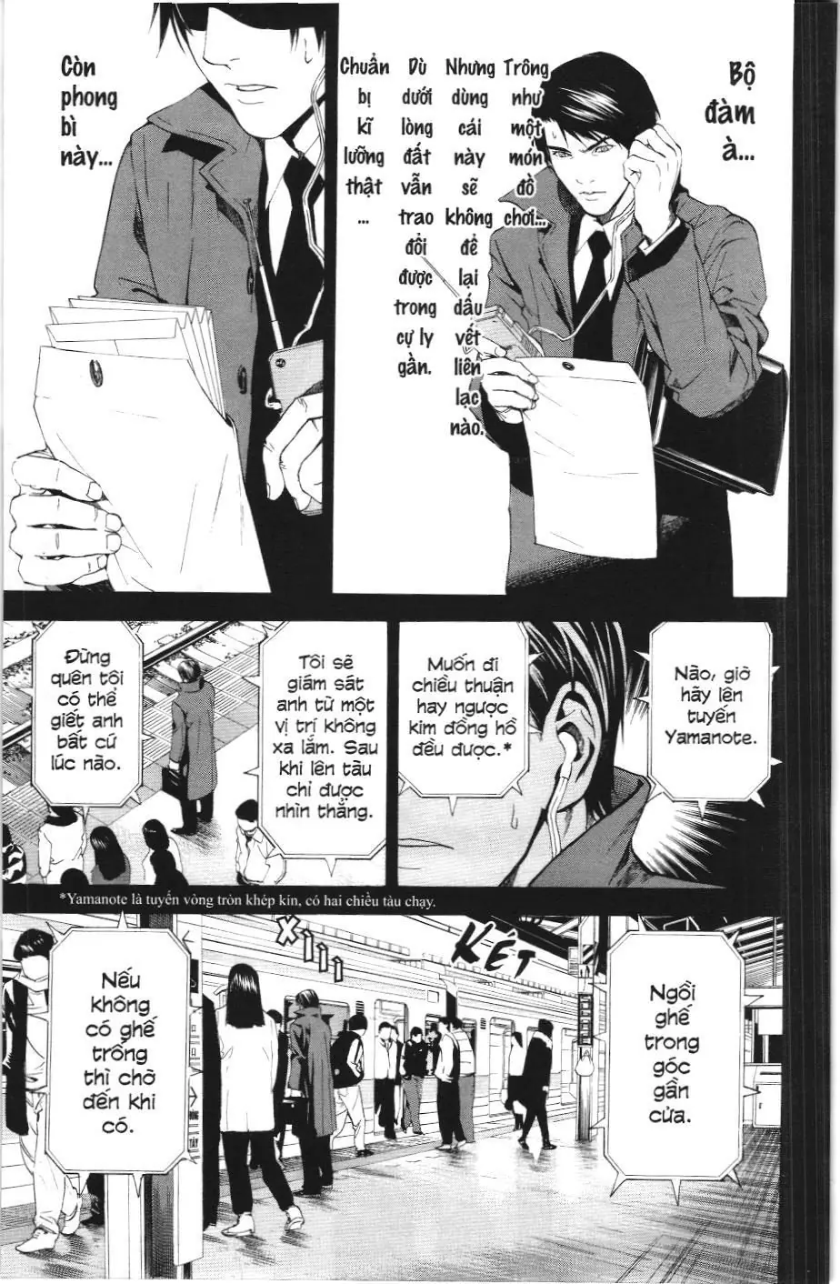 Death Note (Scan) Chapter 9 - Trang 11