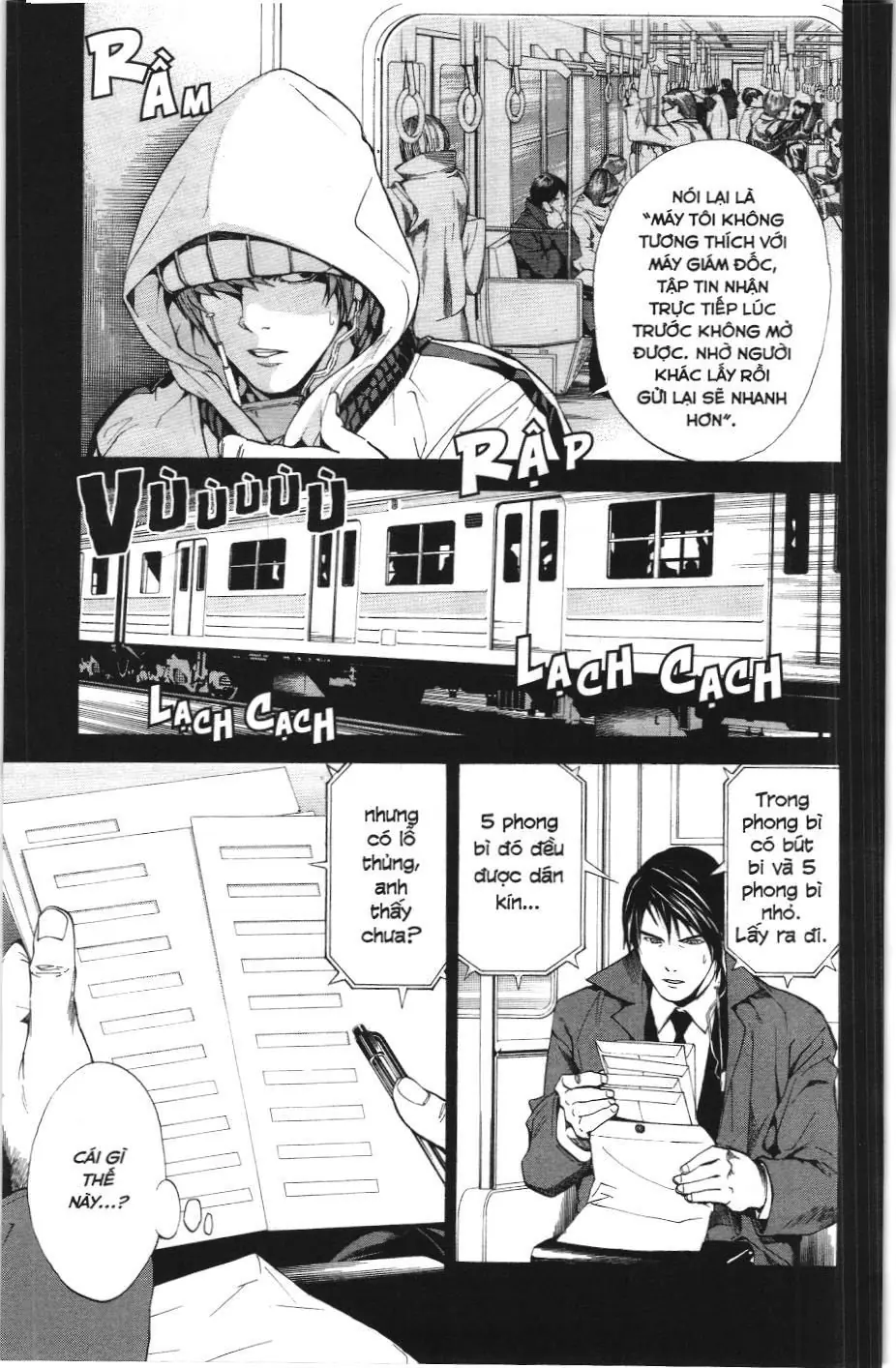 Death Note (Scan) Chapter 9 - Trang 13